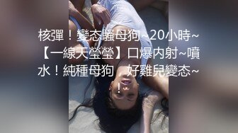 MCY-0091-伦理错乱.舅舅强上骚货外甥女-孟若羽