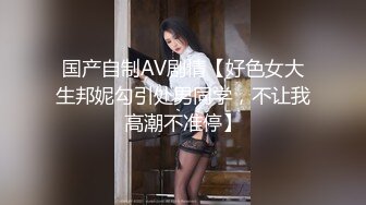 【新片速遞】&nbsp;&nbsp;❤️❤️白虎美穴尤物女神，超级嫩，自己先玩下道具，再操逼，单腿网袜扛起操，爽死了娇喘不断[1.48G/MP4/03:26:39]