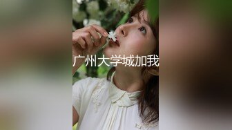 【新片速遞】&nbsp;&nbsp;居家小夫妻啪啪下海,美嬌妻端莊大方賢惠,皮膚白皙,幹的奶子上下晃來晃去[600M/MP4/01:10:29]