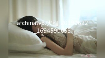 【新片速遞】&nbsp;&nbsp;蜜桃影像传媒 PMC337 沦陷在足球宝贝妹妹的骚逼 姚宛儿【水印】[395MB/MP4/27:08]