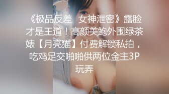 深圳女上翘臀