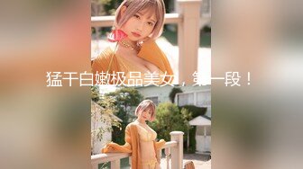 afchinatvBJ优妮_20191202UYou编号A6ACA145