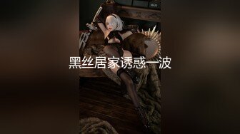 小仙女小姐姐清纯女神〖樱空桃桃〗淫荡女仆肉体服务~随时为主人足交中出 淫声荡语 娇滴滴的呻吟 干的淫水泛滥