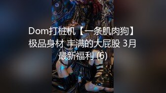 【大大的36E】G奶御姐~10小时~酒店约啪~，丰乳肥臀，男人榨汁机，风骚妩媚哪个男人扛得住3