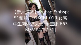 小区按摩店新来的美嫩少妇兼职鸡好赌欠了不少债出来卖逼服务态度很不好一分钟都不肯加