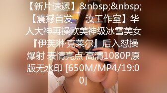 【稀缺资源】某房流出作品 各种另类小视屏合集 自慰女，刮逼毛，啪啪，还有展示独门技术的67V