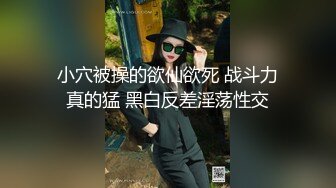 Al&mdash;杨幂女上位第一视角