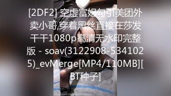 [MP4/ 571M]&nbsp;&nbsp;老師上門家訪，卻被學生要求教導生理課，第一次做愛的男同學幹的老師大叫求饒