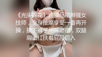 [MP4/ 392M] 漂亮大奶淫妻 被单男无套操了逼不过瘾 还奉献了菊花 不知是爽叫还是惨叫