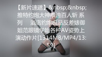 杭州外国语学院反差婊，【yiganq2660】校门口晒装满精液的套子，酒店3P性福生活 (4)