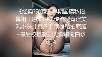 2021最新流出奶茶店拉稀的美女原版流出