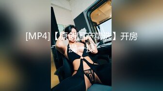 【新片速遞】&nbsp;&nbsp; 冒死爬墙偷窥女生宿舍多位女生洗澡澡2[417M/MP4/09:30]