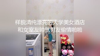 [MP4/3.1G]【反差婊子】35套反差妹子大尺度性爱啪啪自慰生活照淫照