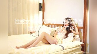 熟女就是水多