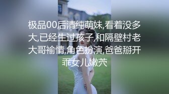 邪恶二人组下药迷翻美女同事两个人轮流操可能药量不太够干到一半竟然醒了哦槽,吓一跳 (2)