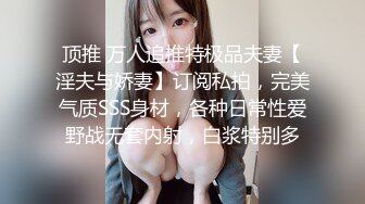 【新片速遞】 漂亮美眉 啊 痛吗 慢点 嘘 小声点 美眉貌似刚开苞不久 被大肉棒插入有点疼 操开了就好 爽的不要不要的 [117MB/MP4/02:00]