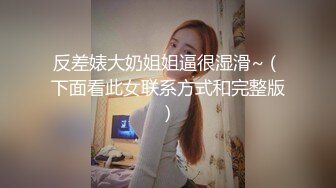 步宾探花约了个高颜值性感黑衣妹子啪啪，脱下内裤摸逼特写口交后入大力抽插猛操