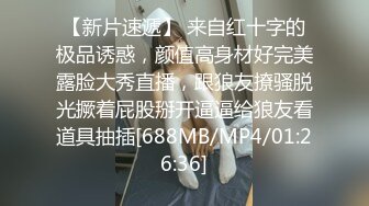 绿发精神小妹无毛逼紧无套秒射