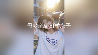 《顶级网红订阅》群狼求档Onlyfans百万粉丝撸铁健身教练Ellie私拍，与金主各种性爱自拍，前凸后翘身材无敌 (1)