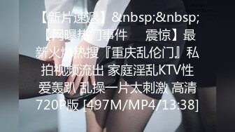 [MP4]麻豆传媒 MDX-0237-5《私宅舒压堂》护理师渴望温柔呵护 雪千夏-