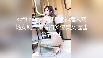 一群年轻嫩妹子和自己男友们露脸女上位轮换做爱啪啪，各个享受相爱的快乐