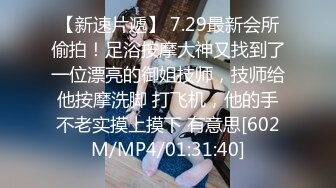 稀缺资源☆★【厕拍】超清4K后拍商场各种各样肥臀小姐姐-2【45V】【厕拍】超清4K后拍商场各种各样肥臀小姐姐 (1)