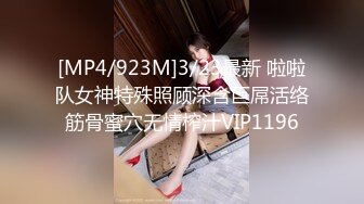 培训班女厕双机位近景高清偸拍 多位小姐姐方便 (4)