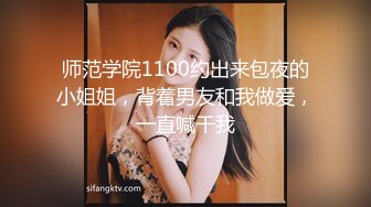 【新片速遞】天美传媒 TM0152 漂亮的小表妹婚后过的不好 表哥来探望两人再续前缘[943M/TS/47:27]