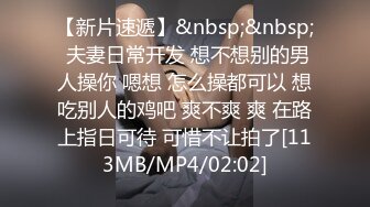 【超顶淫趴媚黑】坐标佛山俩个刚出社会不久的小妹 淫乱黑人趴 18cm大屌天赋异禀 顶到心窝去了 肏的死去活来浪叫