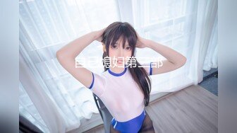 (麻豆傳媒)(blx-0025)(20221214)阿姨的肉穴疼愛-李蓉蓉