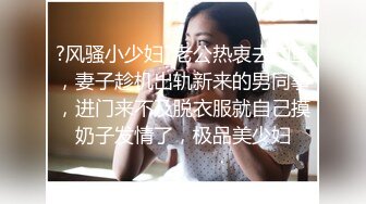 美女模特被摄影师要求M字开脚 扒开小嫩B 对白搞笑