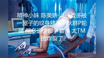 鄉村中年村婦果貸逾期，被債主曝光，熟女的魅力4V