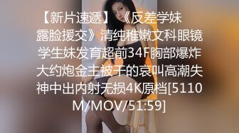 无水印[MP4/202M]10/10 健身小姐姐紧身运动裤退到膝下抱起美腿插入娇嫩小骚逼VIP1196