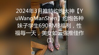 蜜桃影像PME211把小妹当成我的专属性玩物