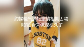 容姿端麗無毛美女無許可中出