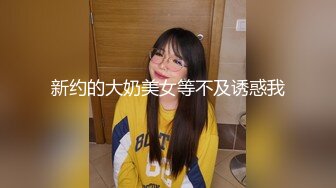 渡边传媒DB-003-01女友肉体来还债