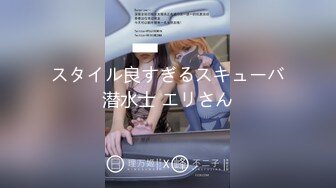 【新速片遞】 【极品气泡御姐音配音】母子乱伦剧情，内射雪白美乳的骚后妈 演员很有气质风韵十足配音剧情带劲[377M/MP4/03:39]