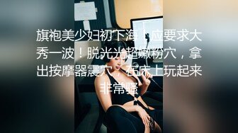 国产麻豆AV 麻豆US LAX0006 骚货小姨子 Harley King