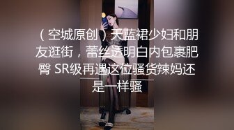 女神堕落了真痛心，【琪琪大学生】繁忙的一周，是谁对女神下手这么狠，一点儿也不怜香惜玉 (5)