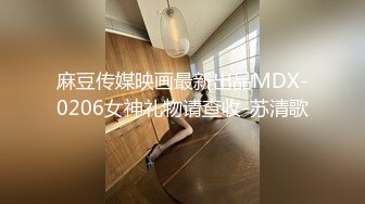 [MP4/505M]11/30最新 少妇深喉强力吮吸大屌龟头享受姿势超多射在胸上VIP1196