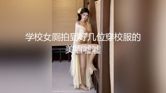 [MP4]淫荡姐妹花 激情双飞场 貌美人浪 淫荡指数爆棚