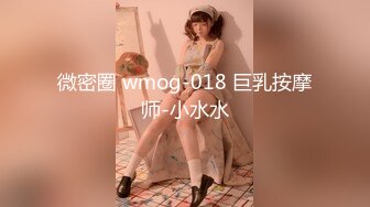 [MP4]麻豆传媒-收精不收钱的女家教 XX狂热 一对一性爱课