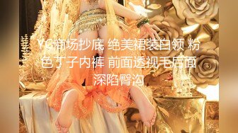 【新片速遞】&nbsp;&nbsp; 带D奶老婆玩3P。老公：你就喜欢舔男人的鸡巴 对不对 ❤️老婆：嗯嗯嗯~吃着不方便说话，真的好舒服，用力艹我。淫荡叫春对白！[934M/41:59]