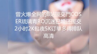 长期和老公分居的少妇被我开启了欲望的大门