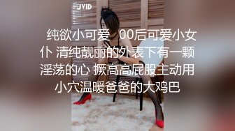 OF有受虐倾向的撸铁健身气质御姐【miho18year】订阅私拍，能拳交能做母狗生活与淫贱对比很反差 (7)