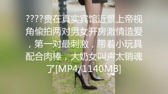 现在喜欢这么做