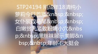 STP28573 《最新众筹未公开作》情欲按摩师的夫前巨乳密技媚药施术【巨乳人妻娃娃性冷淡的NTR实战治疗】