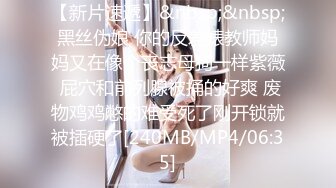 [MP4/5.04G]Hotel偷拍系列 黑色沙发精华收藏版25V小合集，已合并