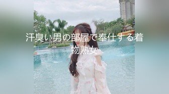 《熟女控必备绝版》优酷广场舞露脸最骚最大胆网红【柏X彤】好像是个肚皮舞老师订制私拍情趣裸舞打P一应俱全无水印109V