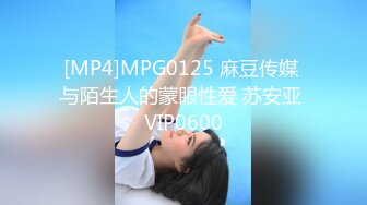 [MP4/ 350M] 眼镜纹身男网约高端外围女，自备连体露奶吊带网袜，穿上极其性感诱惑